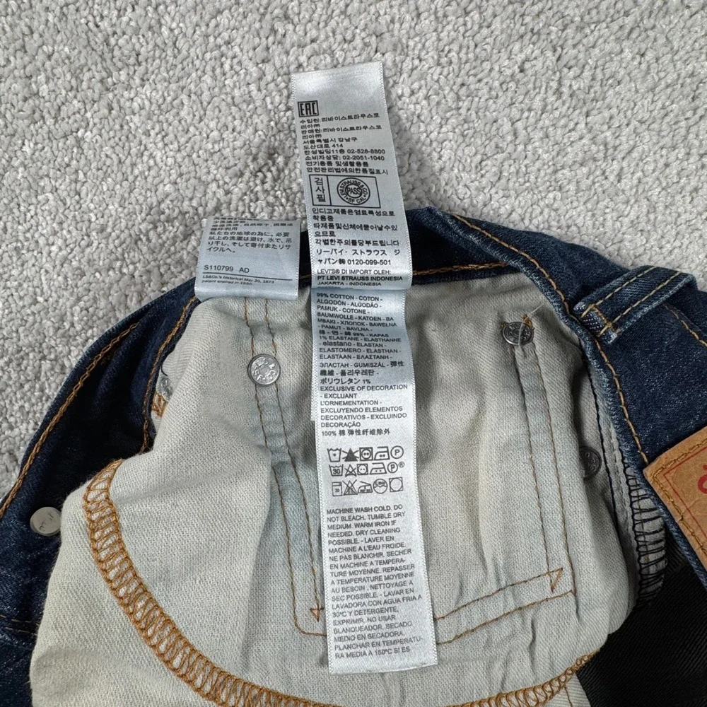 Levis 527 Slim Bootcut Jeans Mens 34x34 Blue Denim 2013 Egypt 5 Pocket Levi Jean